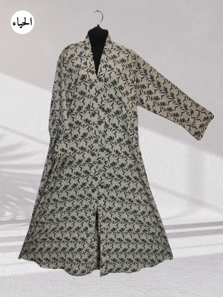 Monochrome Geometric Floral Button-Front Abaya