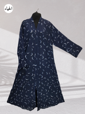 Crescent Moon Button-Front Abaya