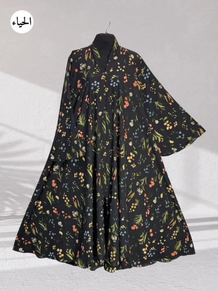 Wildflower Meadow Button-Front Abaya