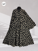 Crescent Wave Button-Front Abaya