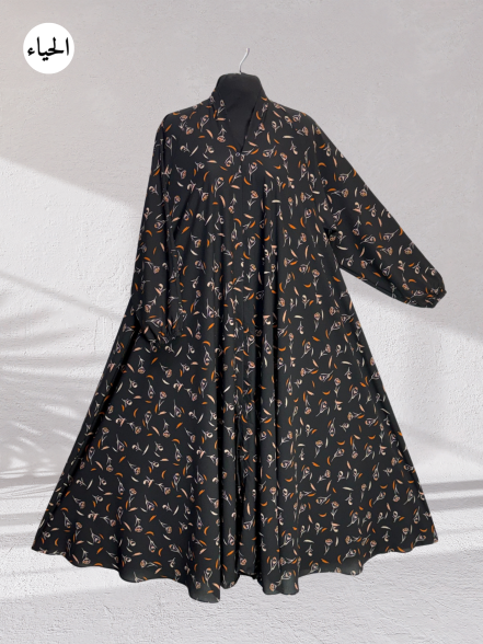 Hand-Embellished Botanical Button-Front Abaya