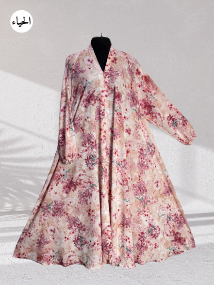 Floral Printed Maxi Abaya