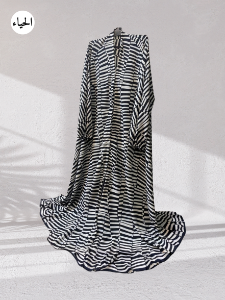 Geometric Broken Stripe Front Open Maxi Abaya