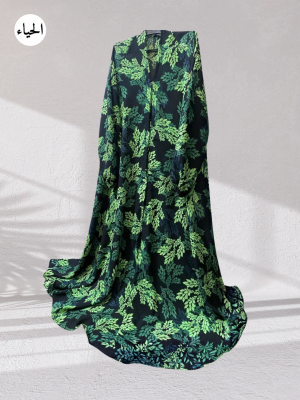 Tropical Foliage Front Open Maxi Abaya