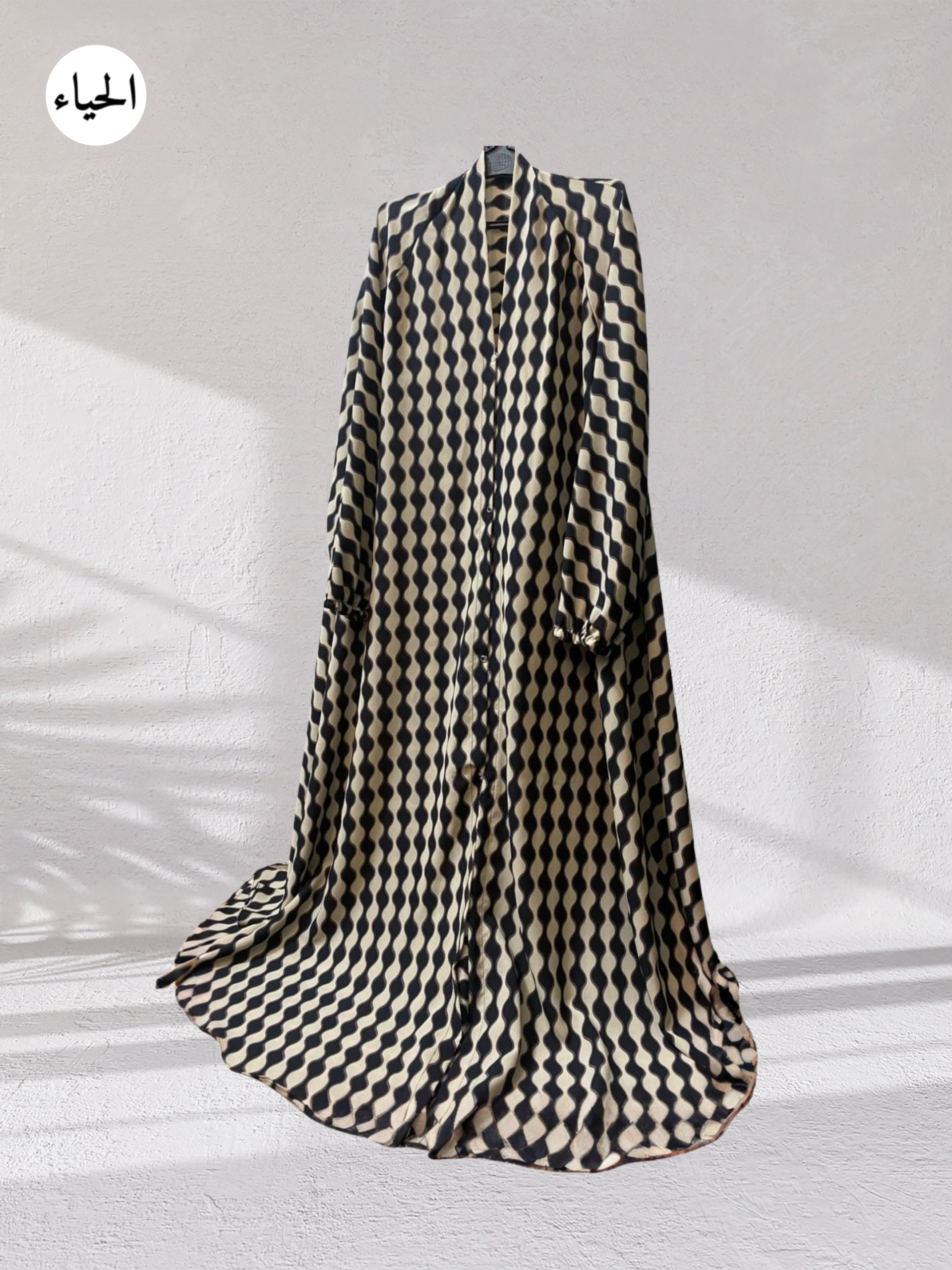 Geometric Diamond Front Open A-Line Abaya 1 Geometric Diamond Front Open A-Line Abaya