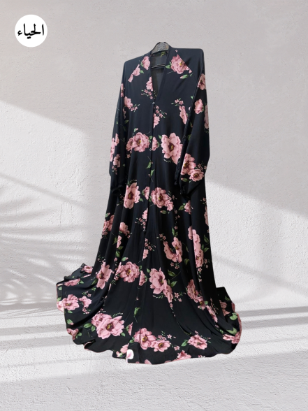Pink Rose Front Open A-Line Maxi Abaya
