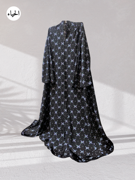 Bow Tie Embroidered Front Open Ebony Luxe Abaya
