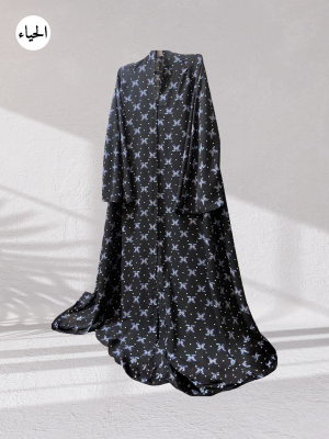 Bow Tie Embroidered Front Open Ebony Luxe Abaya