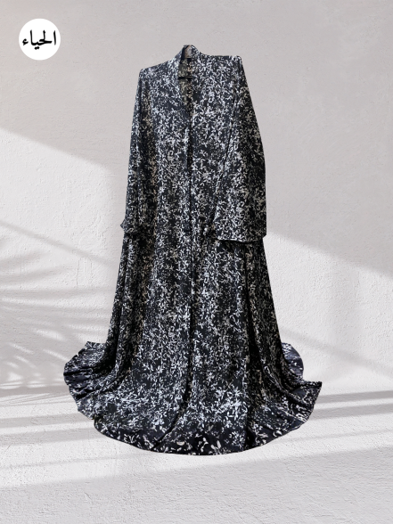 Monochrome Foliage Front Open A-Line Maxi Abaya