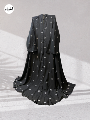 Bow-Tie Embroidered Front Open A-Line Double Flare Abaya
