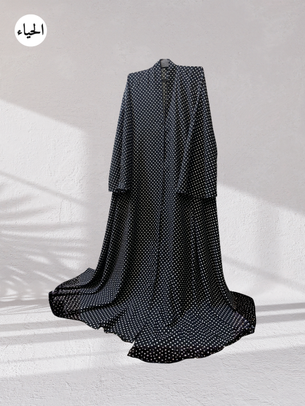 Polka Dot Front Open Maxi