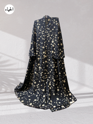Multi-Sized Polka Dot Abaya