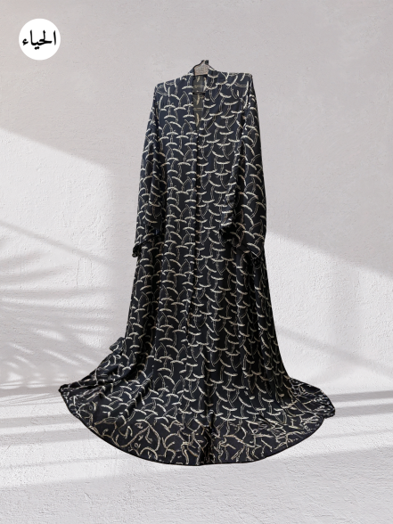 Crescent Wave Front Open Abaya