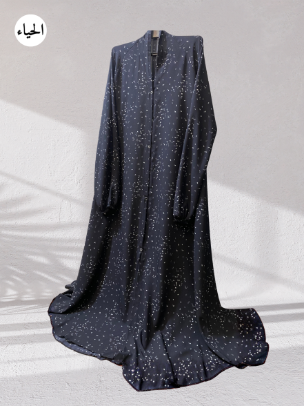 Stardust Speckled Front Open Abaya