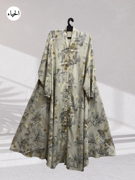 Scenery Print Front Open Abaya