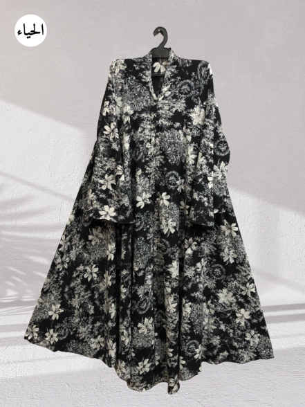 Monochrome Damask Front Open Abaya