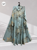 Tree Branch Front Open Abaya