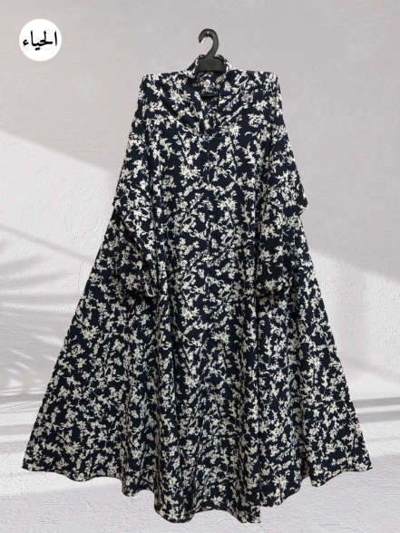 Wildflower Meadow Front Open Abaya