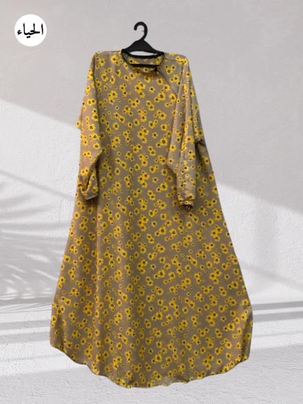 Yellow Ditsy Daisy Front Abaya