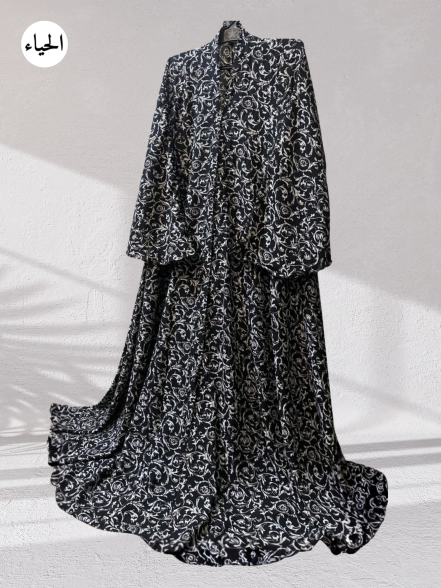 Royal Vine Printed Maxi Abaya