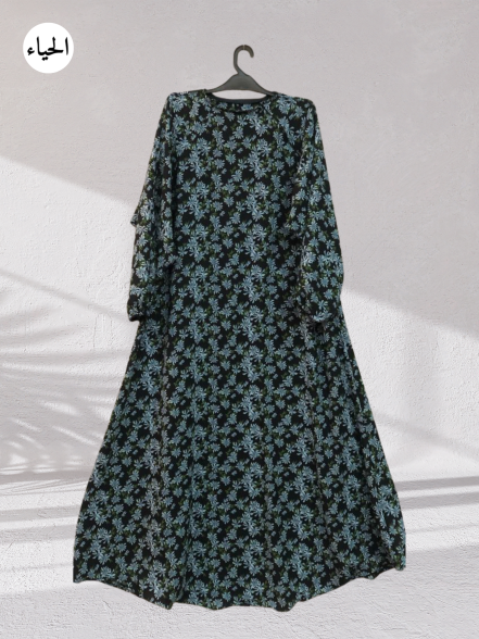 Blue Daisy Front Open Abaya