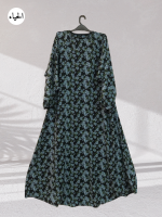 Blue Daisy Front Open Abaya