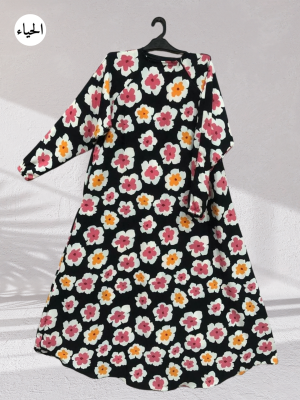 Bold Pop-Floral Pullover Abaya
