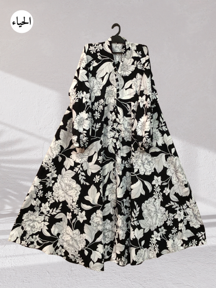 Monochrome Botanical Button-Front Abaya