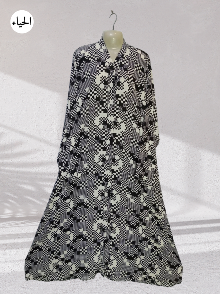 Pixelated Checkerboard Button-Front Abaya
