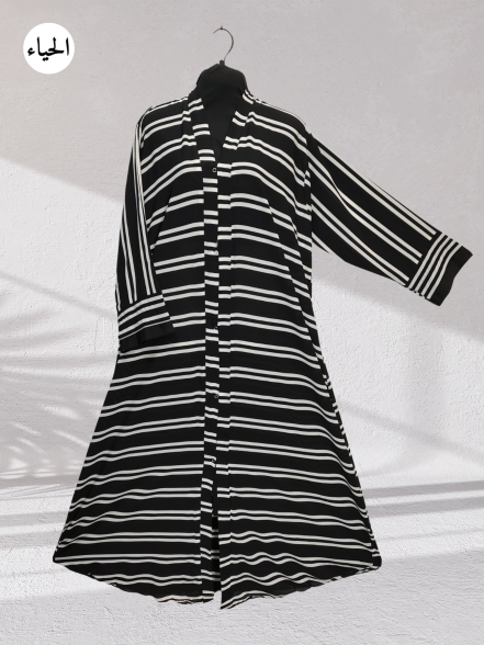 Horizontal Striped Button-Front Abaya