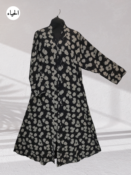 Pebble Dot Button-Front Abaya