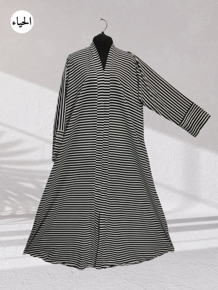 Pinstripe Button-Front Flare Abaya