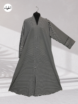 Pinstripe Button-Front Flare Abaya