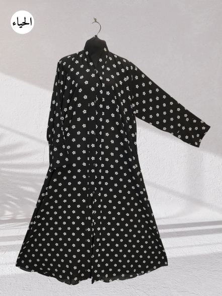 Ditsy Floral Button-Front Abaya